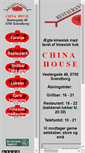 Mobile Screenshot of china-house.dk