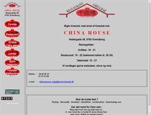 Tablet Screenshot of china-house.dk